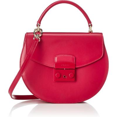 FURLA女士手提圆形印花小号单肩包小巧便携ABS锁扣品牌标识