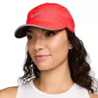 Nike男式棒球帽透气速干防滑吸汗运动休闲防晒帽