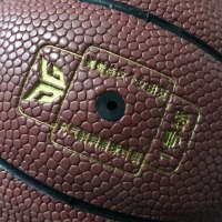 吉锐篮球和JG军哥 OVERHABIT 礼品球小号吸湿篮球防滑真皮手感1号篮球lanqiu哪个好_对比区别_参数对比-苏宁易购