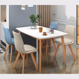 玥之轩 餐桌 实木餐桌北欧餐桌现代简约白色小户型饭桌日式实木桌子长方形餐桌椅组合橡木色餐桌