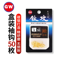 光威钛攻金袖钩无倒刺盒装鱼钩碳钢钓钩垂钓鲤鱼钩锋利50枚钓鱼钩