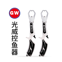 光威控鱼器铝合金超轻金属强力控鱼钳大物摘钩钳路亚垂钓装备
