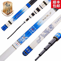 怡隆鱼竿 龙骑兵W版6H/8H黑坑竿碳素钓鱼竿大五节轻硬19调台钓竿手杆竞技竿渔具