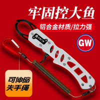 光威控鱼器铝合金超轻金属强力控鱼钳大物摘钩钳路亚垂钓装备