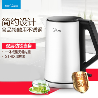 Midea/美的 MK-HJ1508A电热水壶