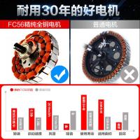 ✅美的扇FC120-BA家用48寸