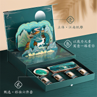 微蜜 七夕礼物一鹿有你同心锁口红化妆品限定礼盒套装情侣表白生日情人节礼物送女友女生女朋友闺蜜老婆纪念日礼物彩妆套装礼盒