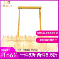 铜影 全铜轻奢后现代餐厅灯书房灯LED客厅卧室灯简约壁灯 BD-D8810-1000长