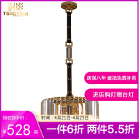 铜影 水晶卧室床头吊灯北欧轻奢后现代餐厅吧台小吊灯现代简约吊线灯简约新款 BD-D8814