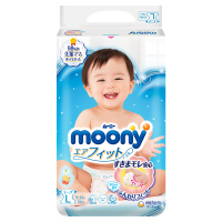 尤妮佳Moony婴儿纸尿裤L54片 男女宝宝通用尿不湿