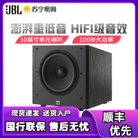 JBL Arena SUB100PBK 音响 音箱 10寸低音炮 家庭影院 木质