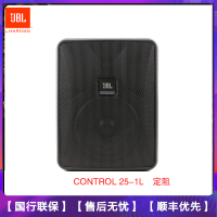 JBL CONTROL 25-1L 会议壁挂音箱 全天候背景音乐定阻音响 黑色一只