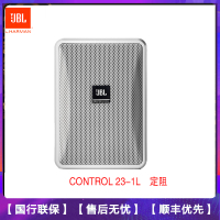 JBL CONTROL 23-1L专业会议壁挂音箱 全天候背景音乐定阻音响 白色一只