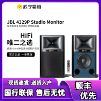 JBL 4329P HiFi音响复古监听扬声器高保真有源发烧级电视书架箱 黑色