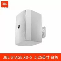 JBLSTAGE XD-5家庭影院5.25寸会议室背景音乐壁挂式环绕展厅店面音响全天候室内外防水 无源音箱 黑色