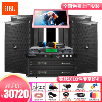 JBL KP6010家庭影院ktv音响家用套装 ktv点歌机一体机卡拉OK音响