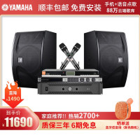 经典 JBL KI112家庭影院ktv音响组合家用套装 ktv点歌机一体机 卡拉OK音响套装家庭影院