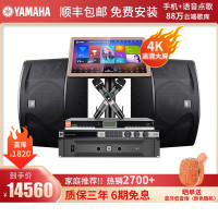 经典升级 JBL KI112家庭影院ktv音响组合家用套装 ktv点歌机一体机 卡拉OK音响套装家庭影院