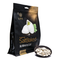 三胖蛋 盐焗南瓜子 坚果炒货 休闲零食 独立小包装 分享包