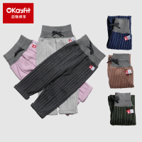 夏季清仓 Okayfit 品物咸亨女童春秋裤子2018新款韩版百搭长裤男童儿童宝宝休闲裤子