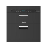 万和嵌入式消毒柜ZTD100Q-X3