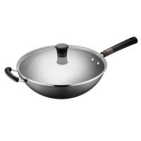 苏泊尔炒锅HC32A3