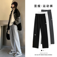 樵JIAO运动裤女裤宽松束脚秋休闲卫裤032-RT-z050-Z062-Z063