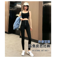 樵JIAO鲨鱼皮打底裤高腰紧身瑜伽芭比瘦腿外穿028-RT-S001