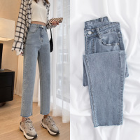 樵JIAO春秋高腰阔腿显瘦直筒修身九分烟管裤036-RT-N026