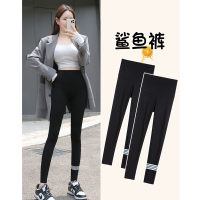 樵JIAO鲨鱼皮打底裤女外穿春芭比高腰弹力瑜伽黑色薄027-RT-s017