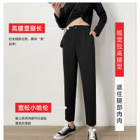 樵JIAO春季新款松紧腰哈伦裤显瘦百搭休闲裤026-RT-Y583