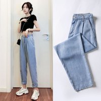 樵JIAO牛仔裤女裤高腰显瘦宽松直筒夏季薄款哈伦裤039-RT-Y917