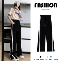 樵JIAO网纹松紧腰侧边白条阔腿裤036-RT-X028-X031-X032