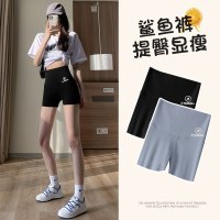 樵JIAO鲨鱼打底短裤女外穿夏季薄款冰丝收腹安全裤0115-RT-S038