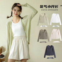樵JIAO氧气小开衫女吊带外搭薄款空调衫天丝防晒衫025-WJ-9627