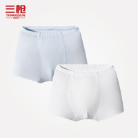 三枪莫代尔无痕男童平角裤(单枚装)
