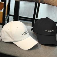 韩版休闲鸭舌帽街头刺绣太阳防晒遮阳棒球帽潮