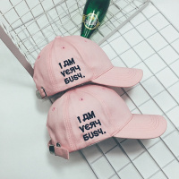 韩版粉色防晒帽子女夏季时尚字母刺绣鸭舌帽学生出游百搭棒球帽潮