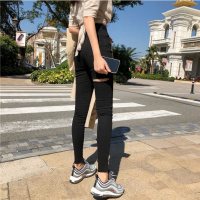 春夏新款高腰裤子女紧身划痕破洞拉丝牛仔裤毛边九分铅笔裤小脚裤