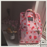 日系原宿少女心可爱卡通风软妹双肩包粉嫩软萌草莓兔休闲书包女