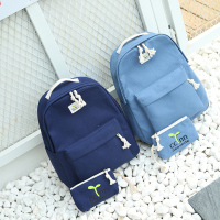 2018新款帆布双肩包女包日韩版潮学院风中学生书包初中生旅行背包