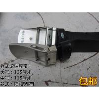 老式真品87式滚轴腰带 老式滚珠腰带 老式怀旧97滚筒内腰带