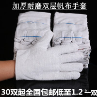 手套劳保批双层加厚耐磨工作机修作业电焊工全衬纯棉帆布24道线