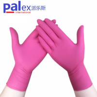食品级一次性手套透明PVC丁腈橡胶乳胶塑胶工作防护家务防水手套