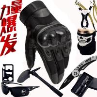 特种兵半指手套男士摩托车骑行户外登山健身全指战术军迷作战手套