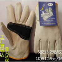 短款牛皮防滑耐磨耐高温隔热工业焊工防穿刺手套电焊劳保消防搬运