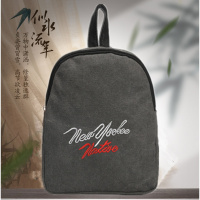 2018新款腰包男女多功能大容量耐磨帆布收银包户外运动休闲包