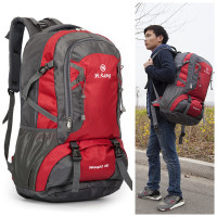 大容量双肩包超轻户外登山包男女旅游背包运动旅行电脑包60L