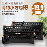 包包女2018夏季新款妈妈包中年斜挎包简约时尚单肩包手拿零钱包潮