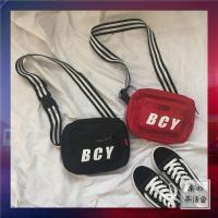 ins超火的包 嘻哈土酷少女霹雳原宿港风斜挎包男情侣胸包腰包小包